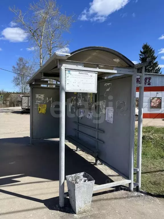Участок в Московская область, Солнечногорск городской округ, д. ... - Фото 1