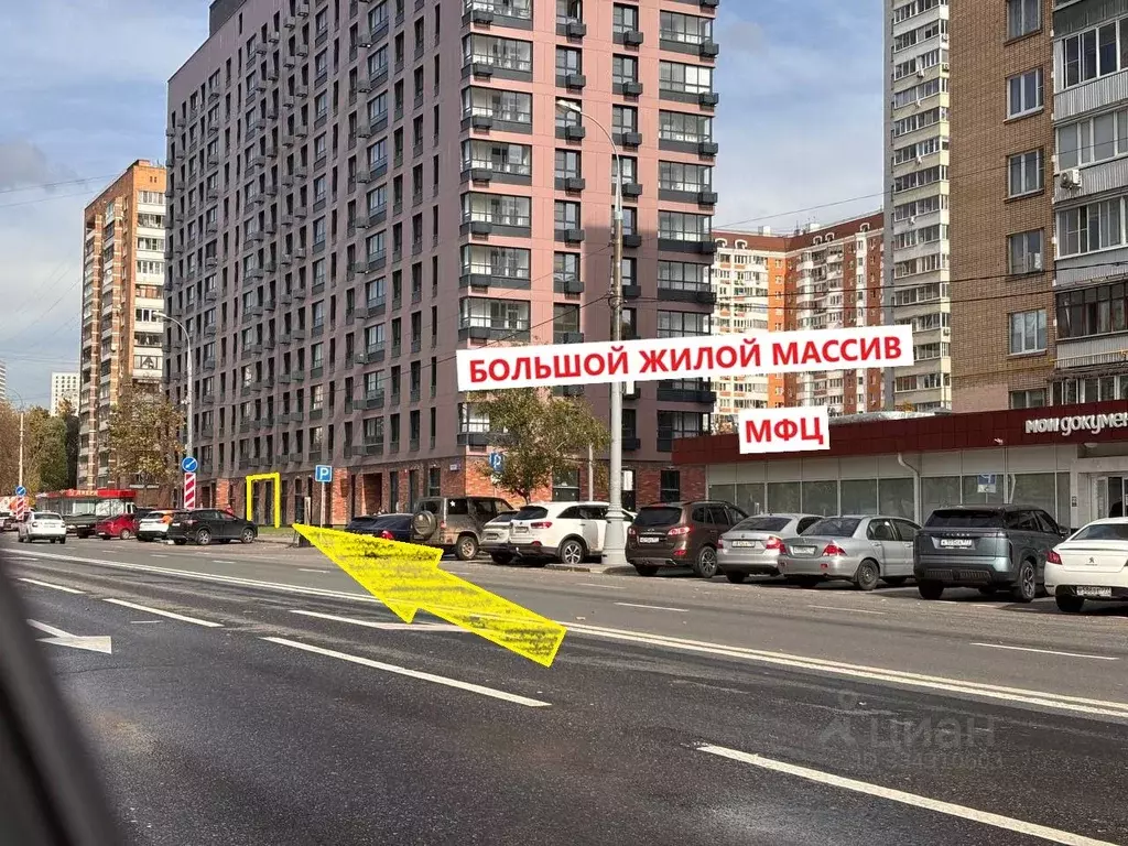 Помещение свободного назначения в Москва Полярная ул., 4К1 (114 м) - Фото 1