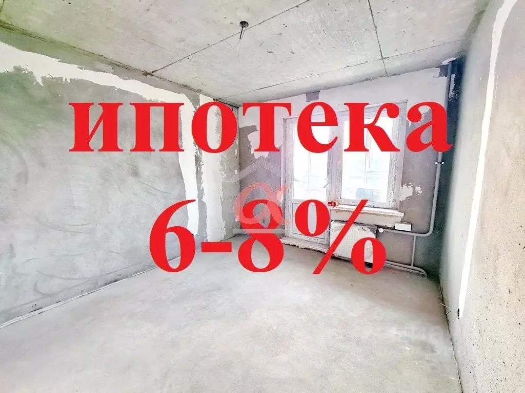 1-к кв. Кемеровская область, Кемерово ул. Тухачевского, 29Б (27.5 м) - Фото 0