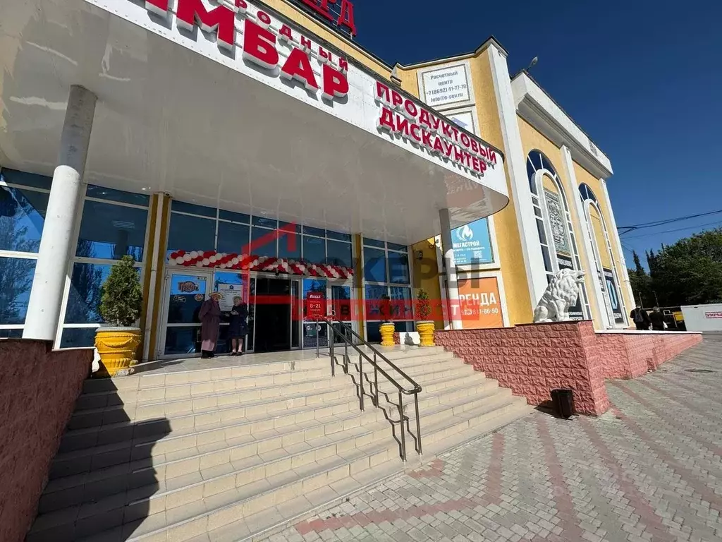 Помещение свободного назначения в Севастополь ул. Токарева, 11 (100 м) - Фото 1