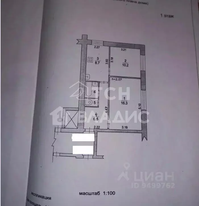 2-к кв. Московская область, Щелково Сиреневая ул., 22а (45.0 м) - Фото 2