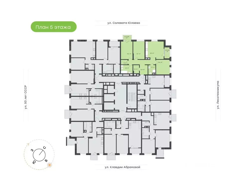 3-к кв. Башкортостан, Уфа Бионика Парк жилой комплекс, 3 (93.6 м) - Фото 1