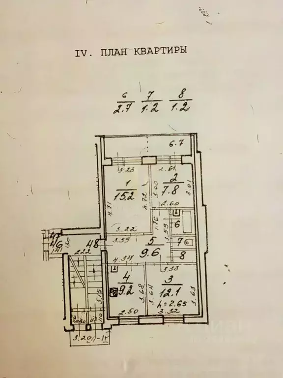 3-к кв. Санкт-Петербург, Санкт-Петербург, Сестрорецк ул. Володарского, ... - Фото 2