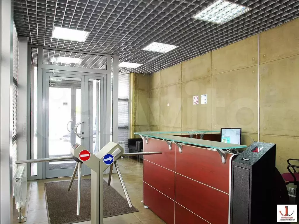 Офис, 14.5 м - Фото 1