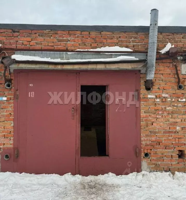 Гараж в Новосибирская область, Новосибирск ул. Фадеева, 84 (24 м) - Фото 0