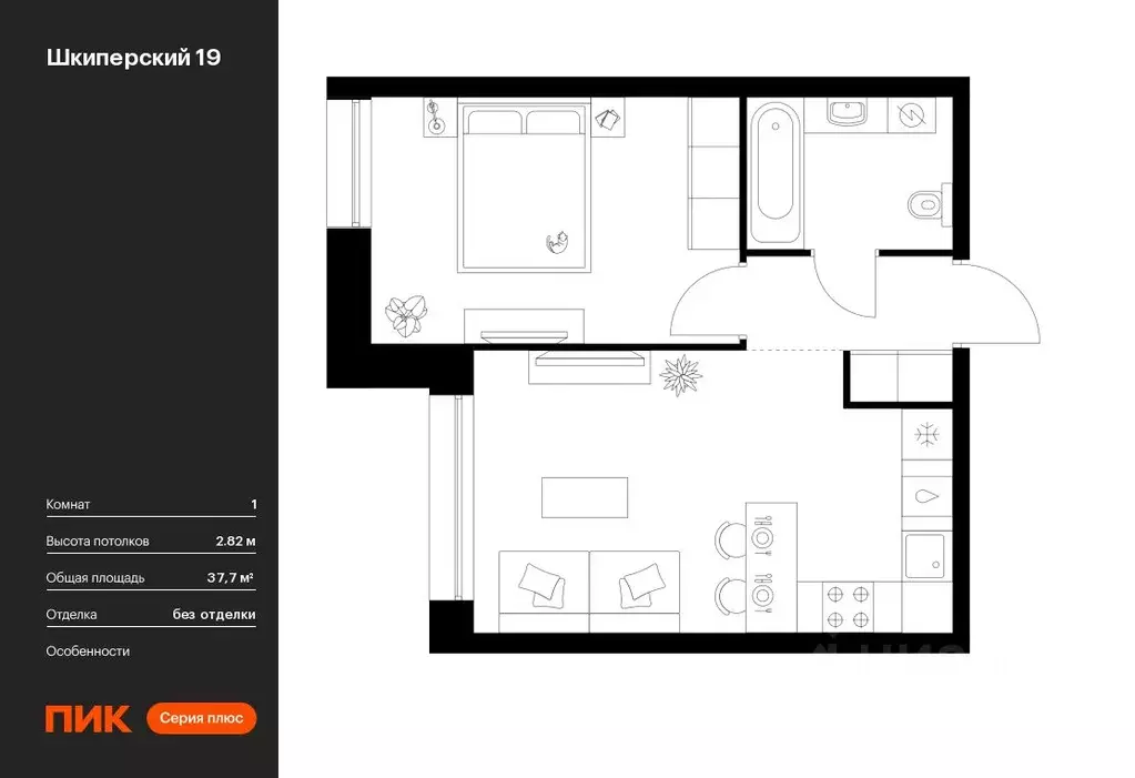 1-к кв. Санкт-Петербург Шкиперский 19 жилой комплекс (37.7 м) - Фото 0