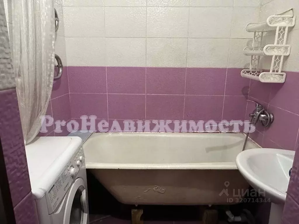 2-к кв. Тыва, Кызыл ул. Кочетова, 59/2 (42.0 м) - Фото 0