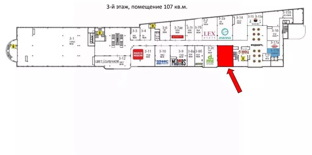 Торговая площадь в Московская область, Балашиха ш. Энтузиастов, 54А ... - Фото 2