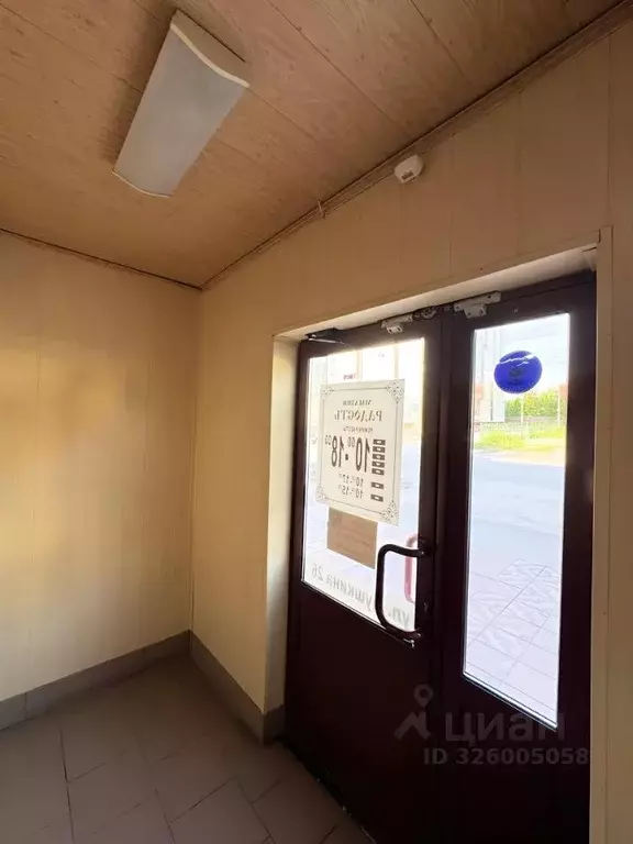 Помещение свободного назначения в Новосибирская область, Искитим ул. ... - Фото 2