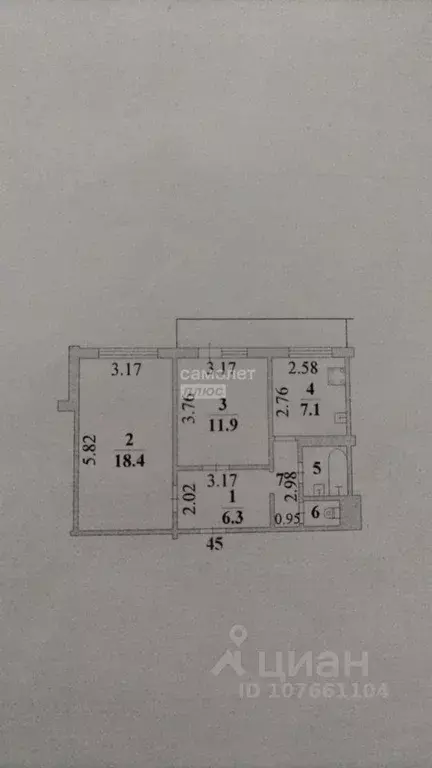 2-к кв. Липецкая область, Липецк ул. Юных Натуралистов, 13 (50.1 м) - Фото 2
