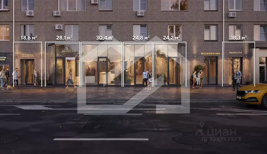 Торговая площадь в Москва Ленинский просп., 62/1 (28 м) - Фото 1