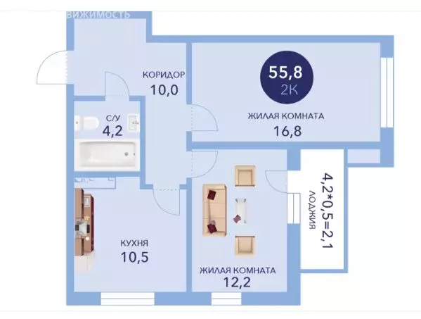 2-комнатная квартира: Анапа, улица Ленина, 241к1 (58 м) - Фото 0