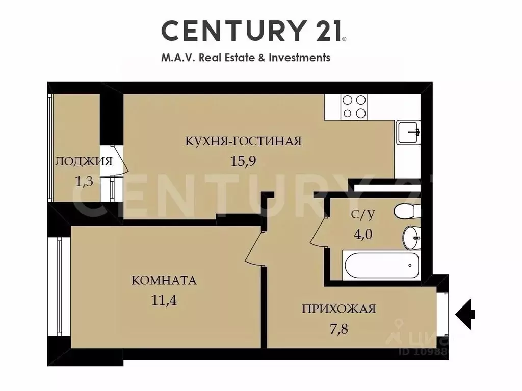 1-к кв. Москва ул. Лобановский Лес, 11 (40.2 м) - Фото 2