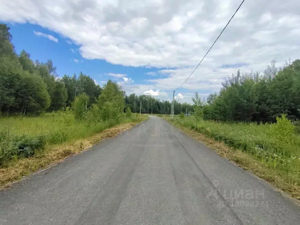 Земельные Участки В Высокогорском Районе Купить