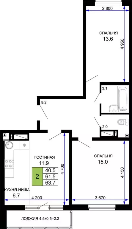 2-комнатная квартира: Краснодар, Домбайская улица, 55к5 (63 м) - Фото 0