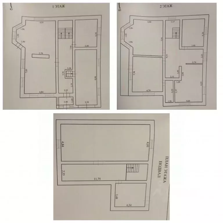 Дом в Оренбургская область, Оренбургский район, с. Ивановка ул. ... - Фото 2