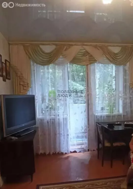 1-комнатная квартира: Ижевск, Воткинское шоссе, 54 (29.5 м) - Фото 1