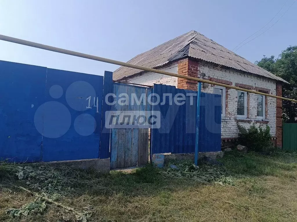Дом 54,6 м на участке 50 сот. - Фото 0