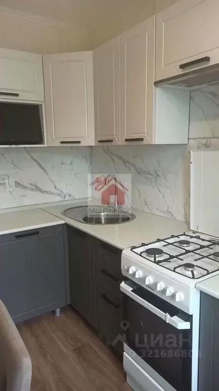 2-к кв. Самарская область, Самара Московское ш., 322 (46.0 м) - Фото 0