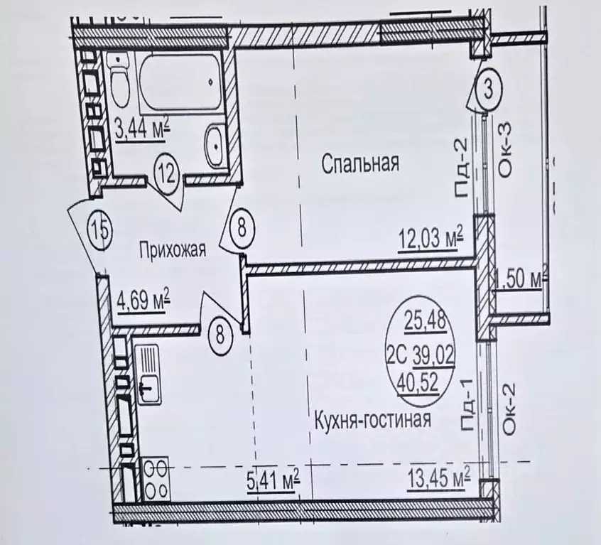 2-к кв. Башкортостан, Уфа ул. Софьи Перовской, 22 (40.52 м) - Фото 1