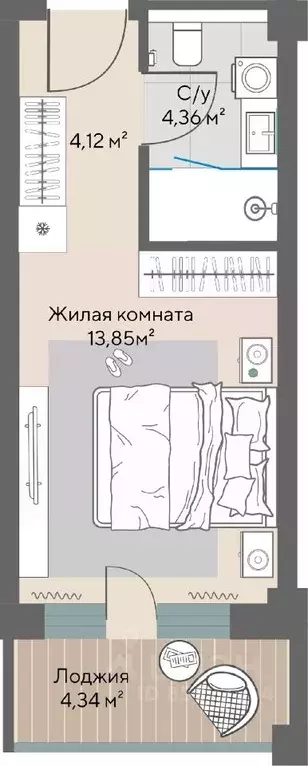 Студия Кемеровская область, Таштагольский район, Шерегешское городское ... - Фото 0