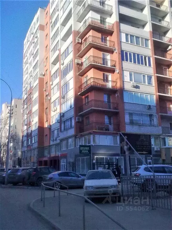 Офис в Саратовская область, Саратов ул. Имени Е.И. Пугачева, 98/100 . - Фото 0
