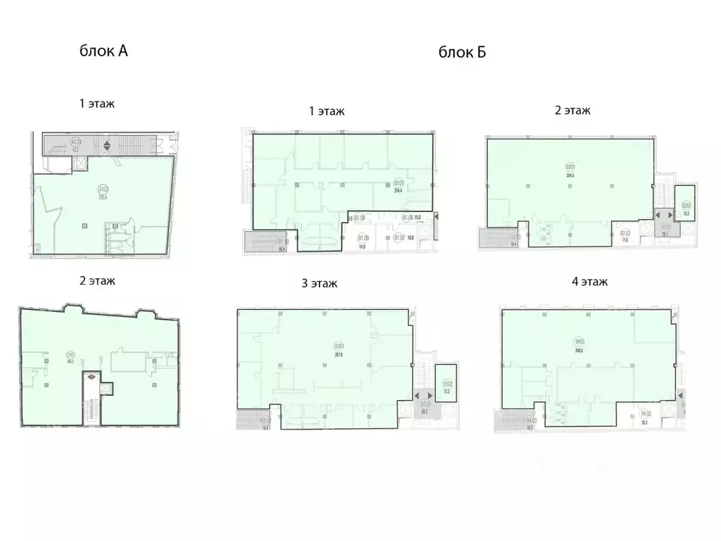 Офис в Санкт-Петербург 2-я Советская ул., 17 (2191 м) - Фото 1
