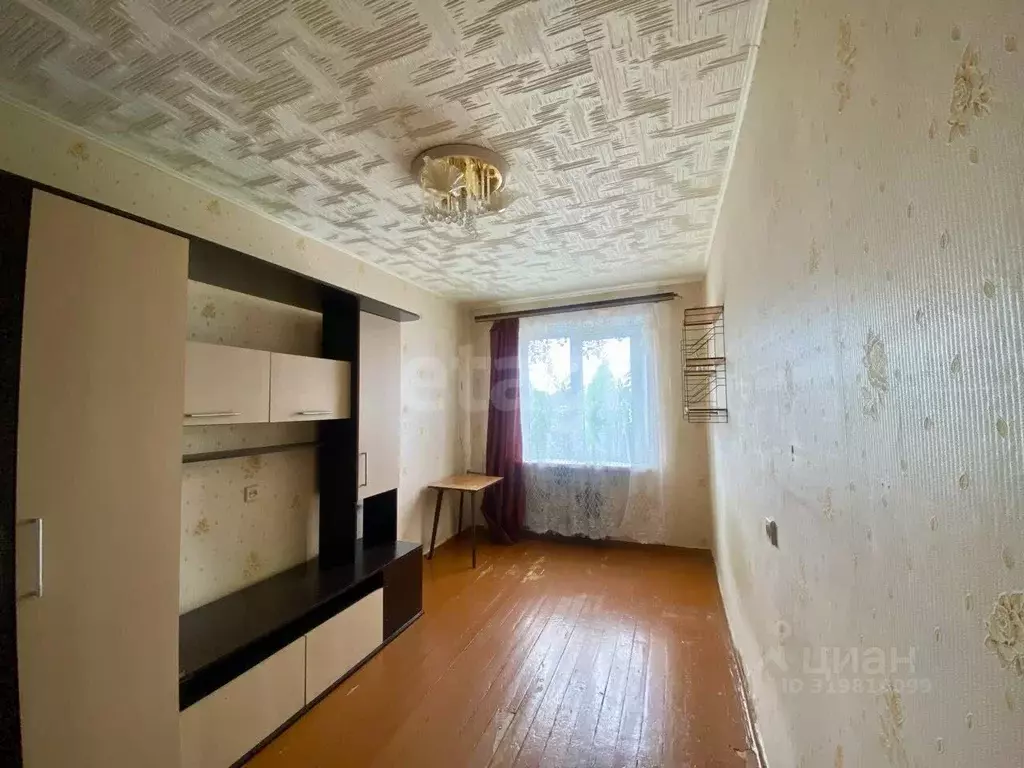 2-к кв. Архангельская область, Коряжма просп. Ленина, 22 (44.6 м) - Фото 0