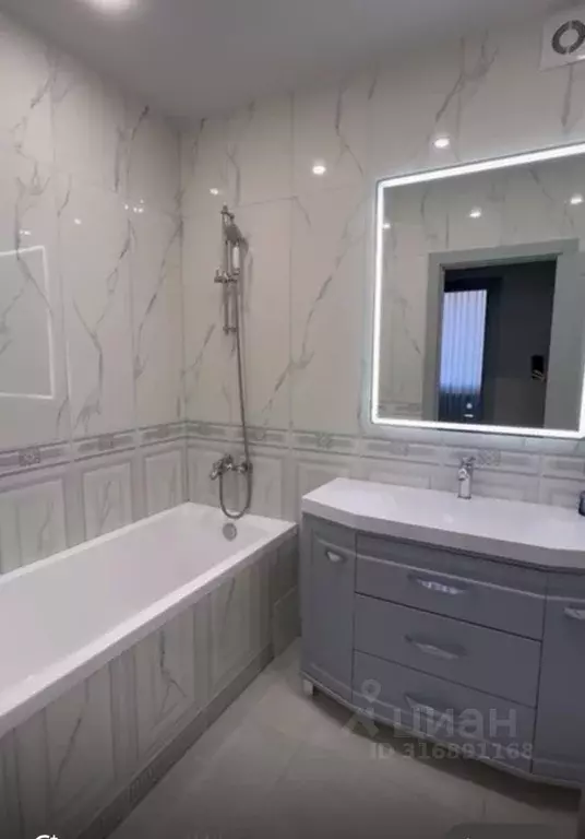 2-к кв. Северная Осетия, Владикавказ ул. Билара Кабалоева, 12Б (68.0 ... - Фото 1