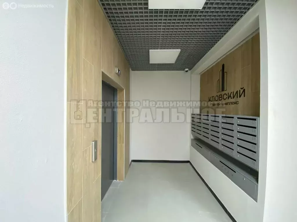 2-комнатная квартира: Смоленск, Кловская улица, 11А (70.8 м) - Фото 0