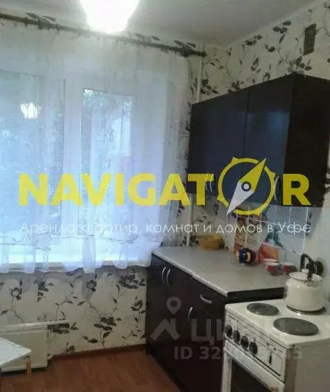 2-к кв. Башкортостан, Уфа Сипайлово жилрайон,  (51.0 м) - Фото 1