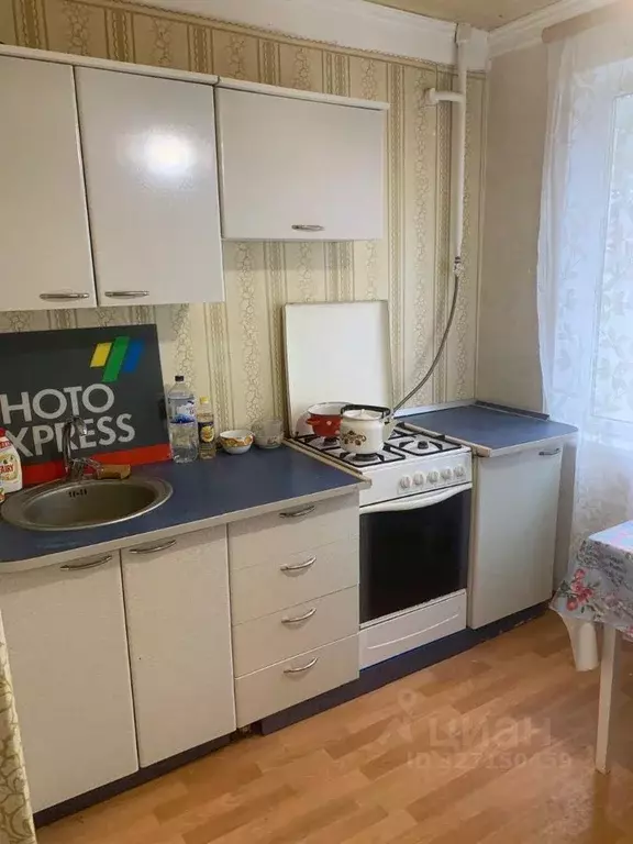 1-к кв. Краснодарский край, Краснодар ул. Имени Игнатова, 65 (30.0 м) - Фото 2