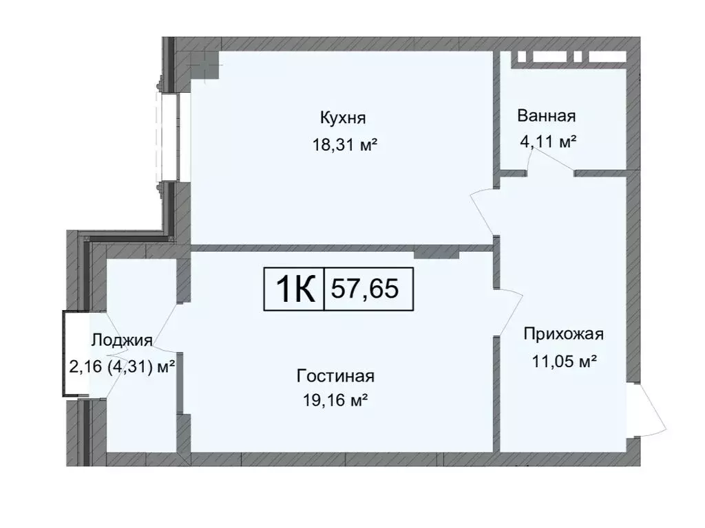 1-комнатная квартира: Каспийск, улица М. Халилова, 1А (57.65 м) - Фото 0