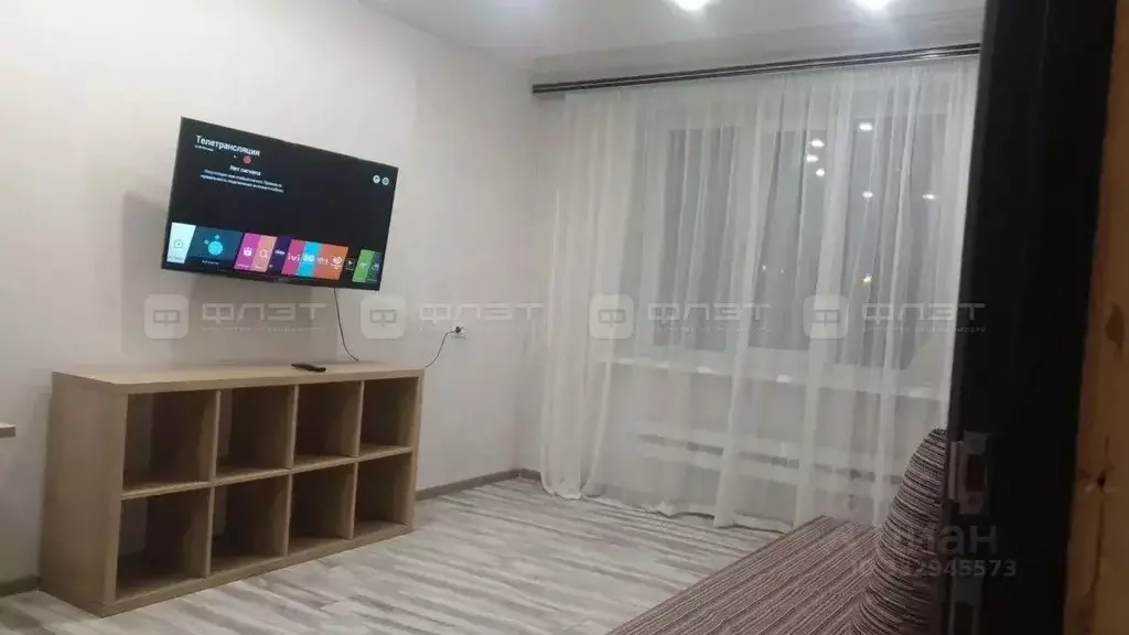 Комната Татарстан, Казань ул. Дементьева, 7А (17.0 м) - Фото 2