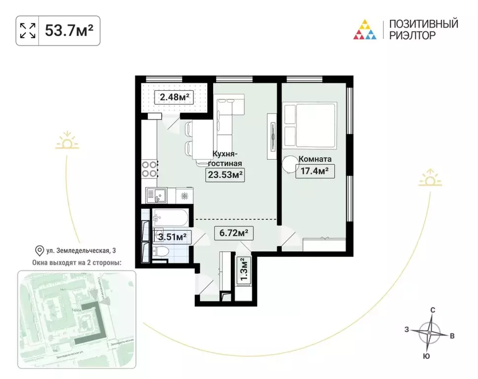 1-к кв. Санкт-Петербург Земледельческая ул., 3 (54.0 м) - Фото 1