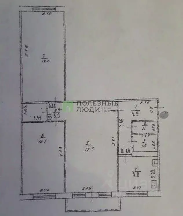 3-к кв. Башкортостан, Уфа Интернациональная ул., 105 (57.9 м) - Фото 1