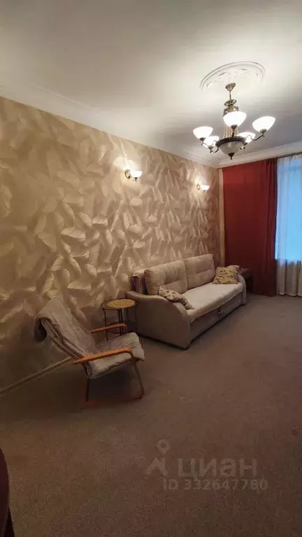 2-к кв. Москва Комсомольский просп., 45 (55.0 м) - Фото 2