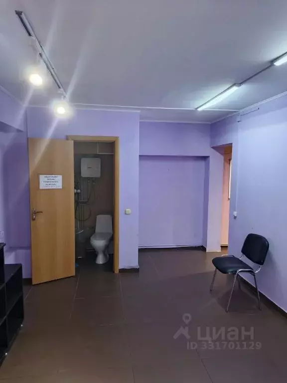 Офис в Краснодарский край, Краснодар Восточно-Кругликовская ул., 48/2 ... - Фото 2