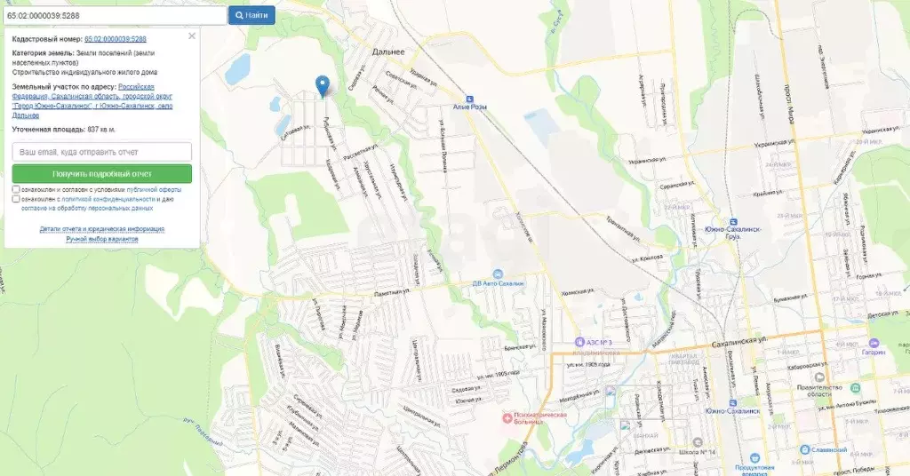 Участок в Сахалинская область, Южно-Сахалинск ул. Серебряное Кольцо ... - Фото 2