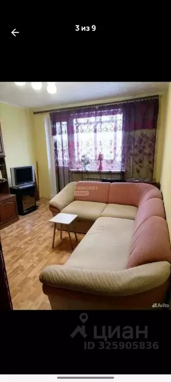 1-к кв. Свердловская область, Нижний Тагил ул. Калинина, 101 (28.2 м) - Фото 2