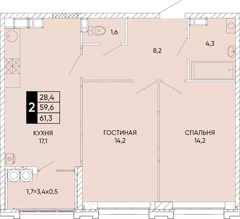 2-к квартира, 61.3 м - Фото 0
