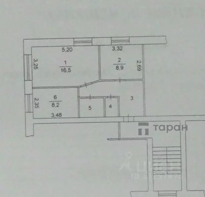 2-к кв. Челябинская область, Нагайбакский муниципальный округ, с. ... - Фото 2