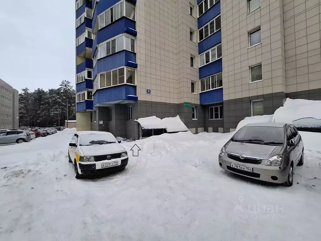 Офис в Новосибирская область, Новосибирск Академгородок мкр, ул. ... - Фото 2