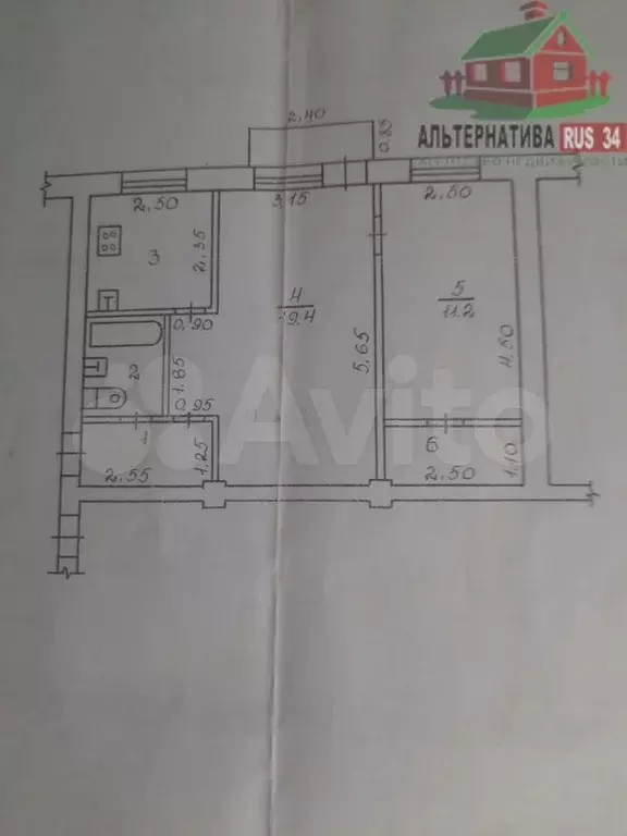 2-к. квартира, 45,1 м, 2/5 эт. - Фото 0