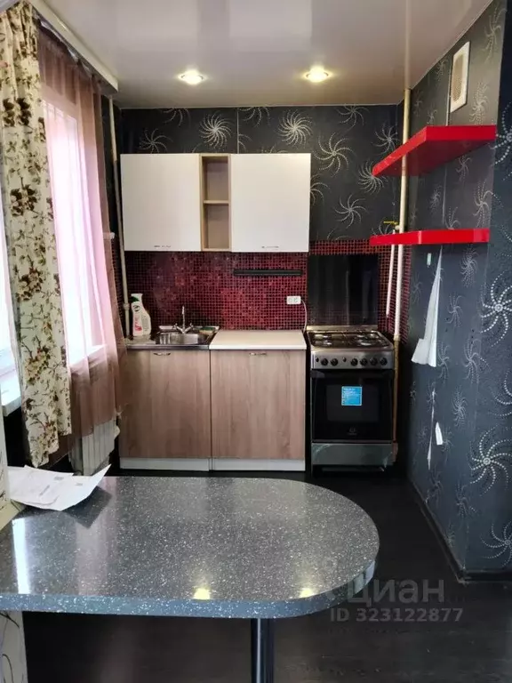 2-к кв. Свердловская область, Первоуральск ул. Малышева, 4 (42.9 м) - Фото 1