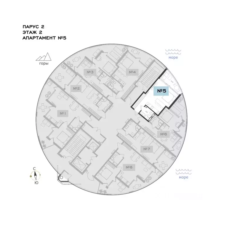 Студия Крым, Алушта муниципальный округ, с. Виноградное ул. Сусловой, ... - Фото 2