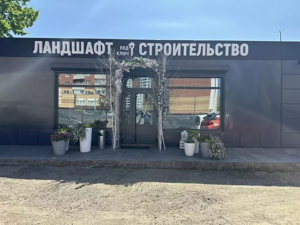 Помещение свободного назначения в Московская область, Дмитров ... - Фото 1