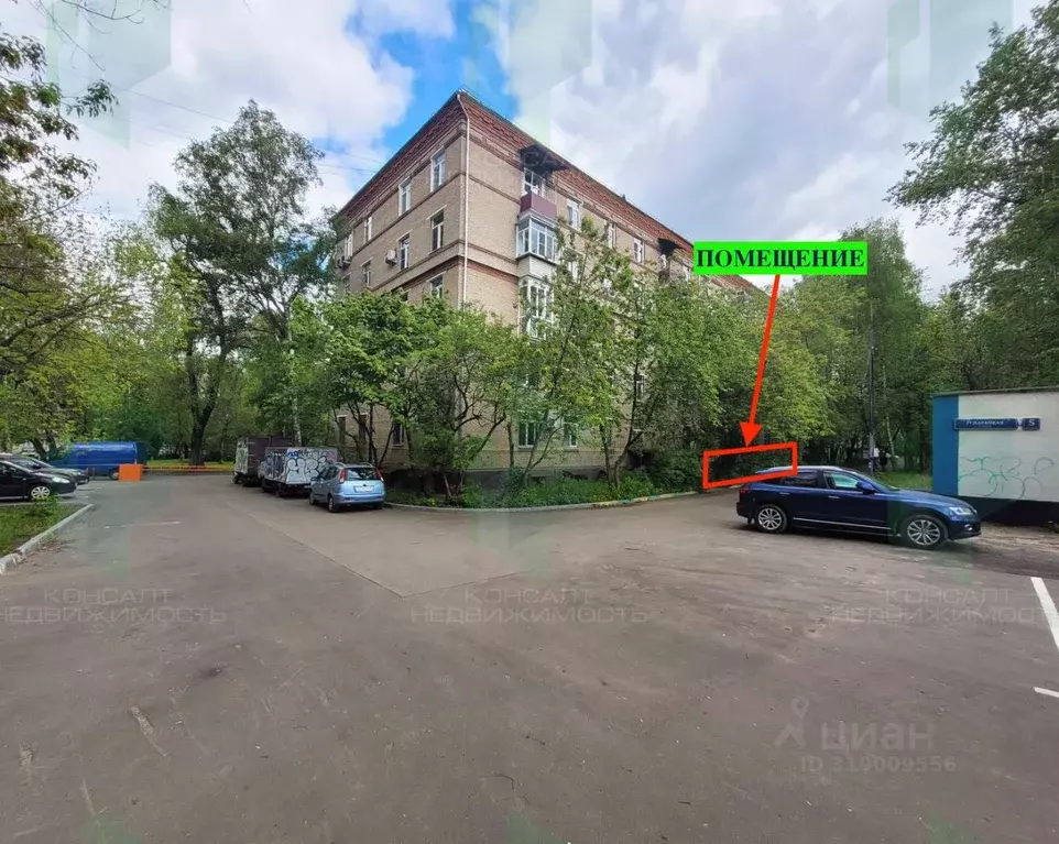 Помещение свободного назначения в Москва 7-я Парковая ул., 5 (107 м) - Фото 1