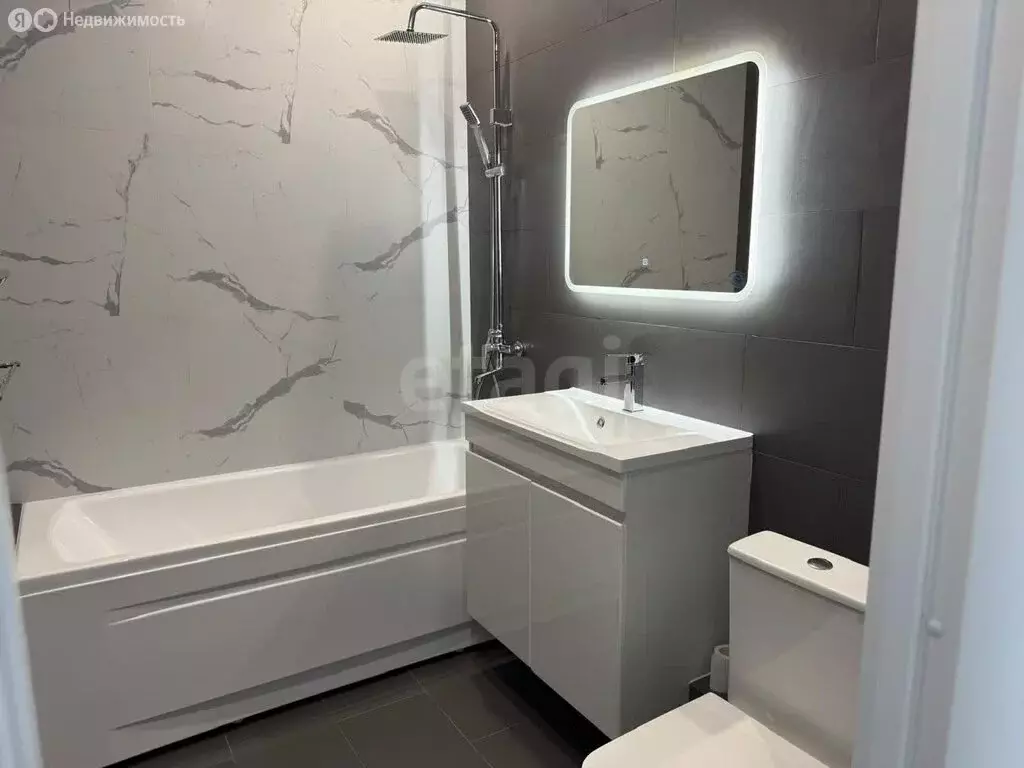 Квартира-студия: Ставрополь, Промышленный район, микрорайон № 20, ... - Фото 1