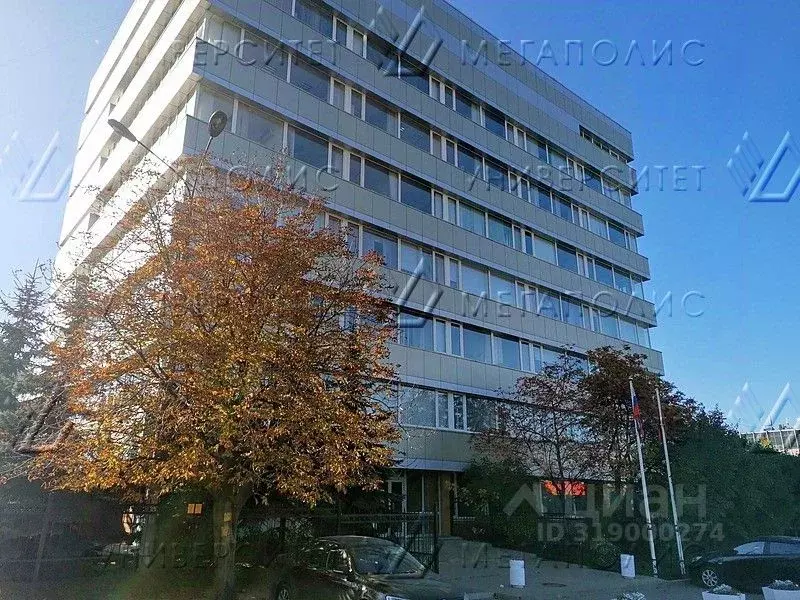 Офис в Москва ул. Обручева, 36К1 (266 м) - Фото 1